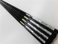 SUZUKI Blanks/RXF(バス～ソルト他 2ピースブランク)